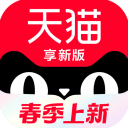 新人福利�！哈托+埃斯特旺已穿上世俱杯金標，奪冠大部隊還沒穿上