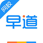 天空：曼聯期待切爾西提出報價�，紅魔對加納喬估值5000萬鎊