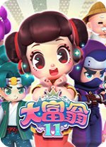 😂挺有創意	！宜興民政局將在周末蘇超賽場外提供婚姻登記服務