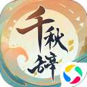 9.1网站平台无需下载安装(2025更新)