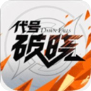 羅馬諾：簽下特拉福德後，曼城已告知奧爾特加可以在今夏離隊