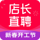 記者�
：利物浦考慮引進羅德裏戈或巴爾科拉，也還沒完全排除伊薩克
