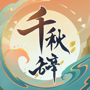 庫裏目前公布的2K26能力值：三分99斷檔第一 中投97&控球97