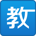 蜜芽正式版