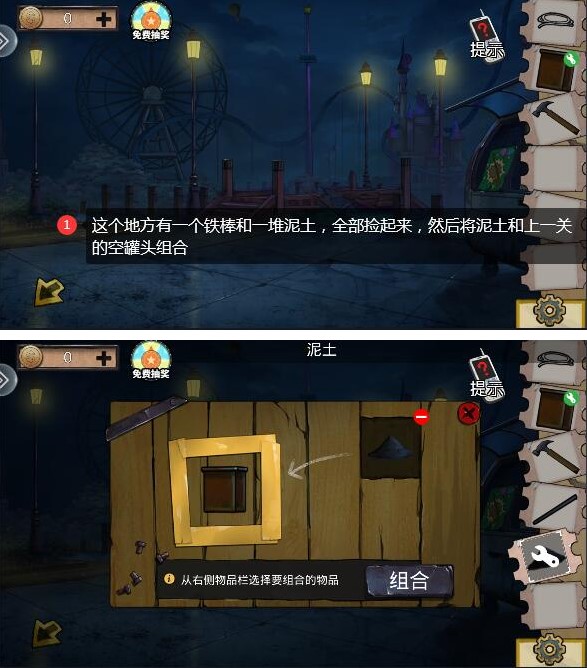 那個男人回來了	！近8年英超黃牌榜	：紮卡仍第3 馬奎爾&盧克肖在列