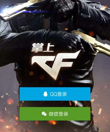 製霸法國！馬爾基尼奧斯效力巴黎12年拿36冠
，其中豪奪10次法甲
！