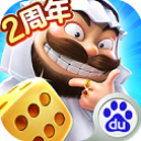 《明明说过要用避孕套了》第一季正式版