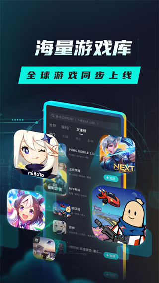 K3pccA片视频安装讲解5