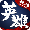 暴躁少女10-16岁最新版