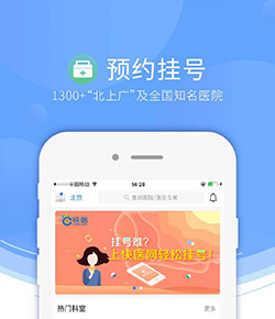 羅德裏戈·戈麥斯：相信我們本賽季能有所作為