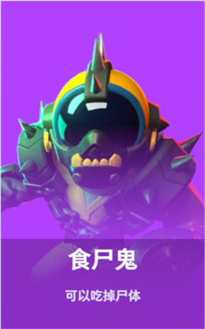 蘑菇官方网站免费版最新版