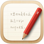 記者：皇家社會還沒有為新援格德斯注冊	，需清理球員騰出空間