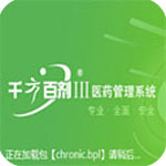 exo母亲mv高清观看视频游戏特色