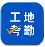 双男安装讲解6
