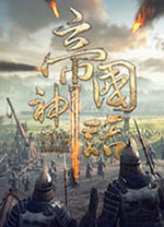 博雅一v3榜一大哥9I破解版最新版