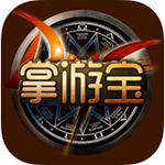 體圖：施洛特貝克已在多特買房，他預計9月底複出&千萬年薪續約