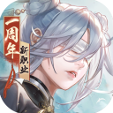 上海申花八月賽曆 ​​