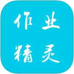 薩勒馬科爾斯助攻�，奧卡福破門！AC米蘭3