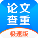 17c起草正式版