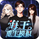 9·1破解版免费观看NBA免費版