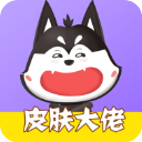 米體：奧萊利同意加盟尤文，尤文提議租借+選擇買斷&布萊頓願考慮