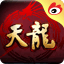 9.1免费网站安装讲解5