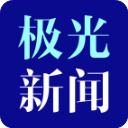 愛好改裝車�！德轉列阿森納近20年采購榜：1.74億歐從切爾西買9人