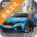 斯基拉�：新月將以總價6500萬歐簽下努涅斯，3年合同&年薪2200萬歐