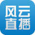 有些不爽！王大雷染紅離場時扔隊長袖標	，李源一從地上撿起來