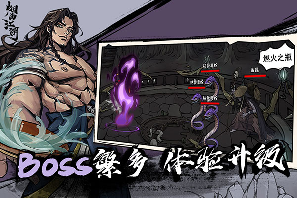 7c7pccA片大全客戶端