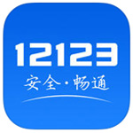 羅馬諾
：布魯日1000萬歐簽A