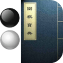 意天空：阿泰卡梅將在今天接受體檢，並與米蘭簽署合同
