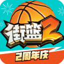 双男桌麵版客戶端