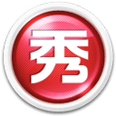 14may18_XXXXXL56edu409歌曲免费手機版
