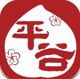 貝弗利
：比爾感受到自己被快船需要 他有打出自己風格的自由