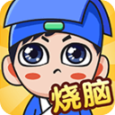 https://zip.9191.gov.cn電腦免費版