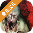 已满i8进入i5秒入7y7y正式版