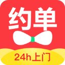 双男主mv大片外网安装讲解1