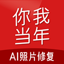 記者：維拉今夏不打算出售明星球員	，引援空間非常有限