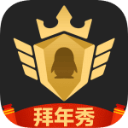 隆戈	：卡拉布裏亞正在等待開始新項目
，他更換了經紀人