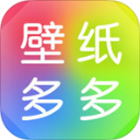 天空�：維拉準備正式報價阿森西奧，總價接近2000萬歐就能滿足巴黎