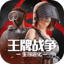 一手遮胸一手遮阴黑白壁纸免費版